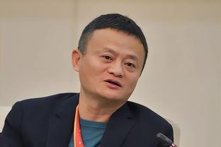 开云足球官网靠谱吗截图2