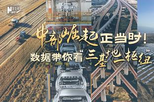 狂打铁！卡梅隆-托马斯21投仅4中得到18分5板 三分6中0！